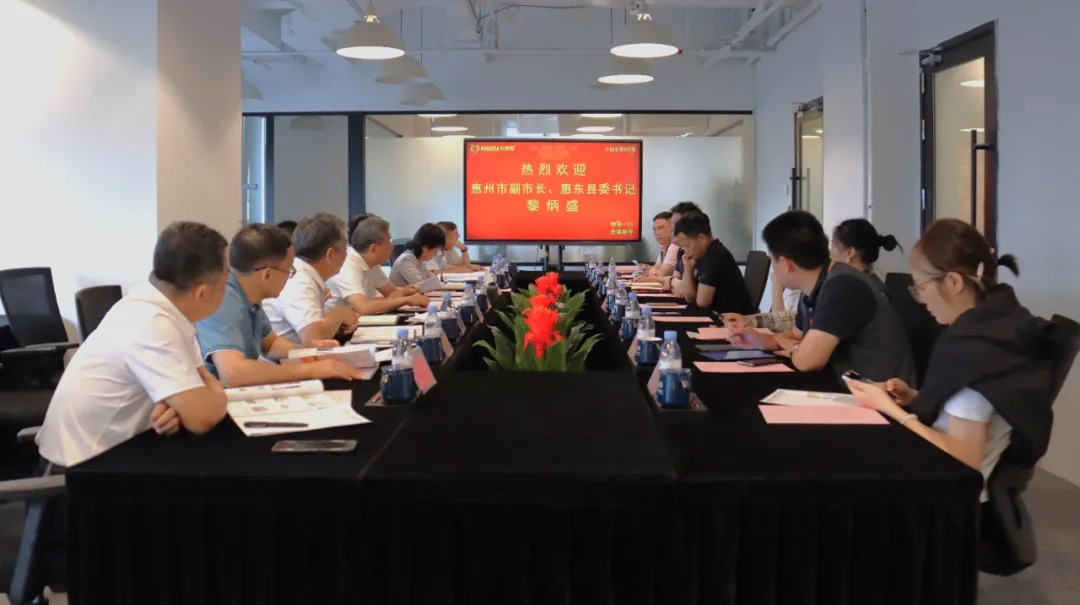 2025澳门原材料1688