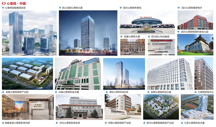 2025澳门原材料1688