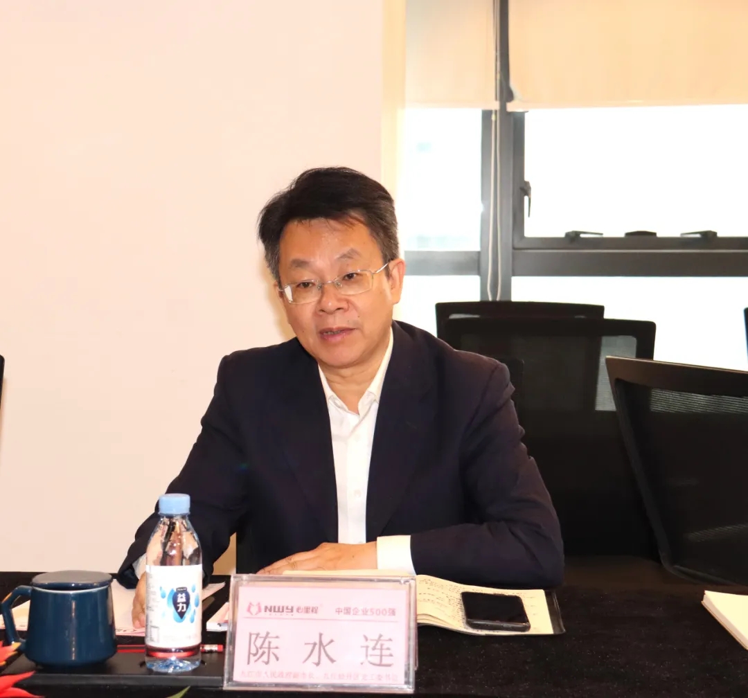 2025澳门原材料1688