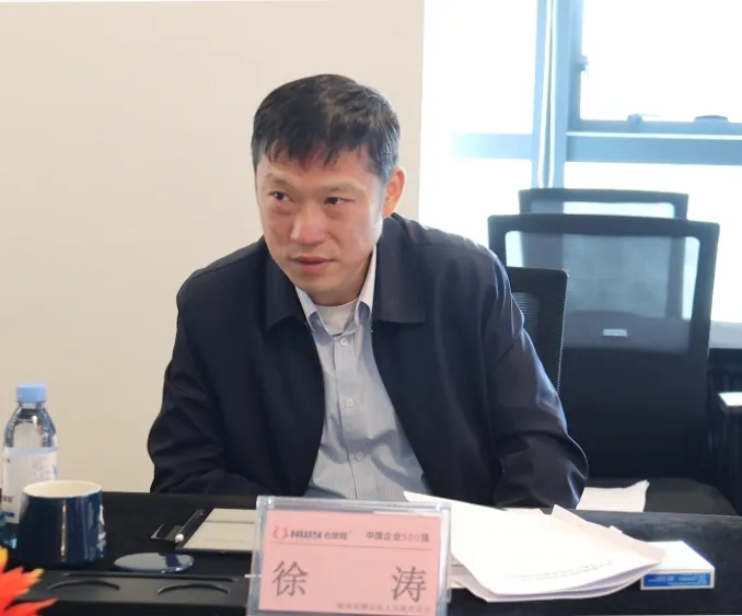 2025澳门原材料1688