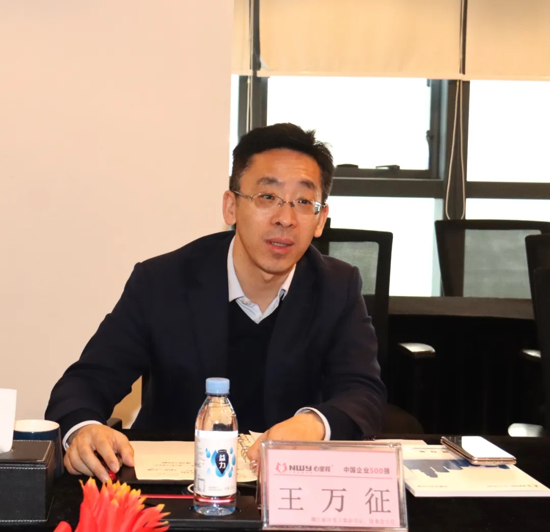 2025澳门原材料1688