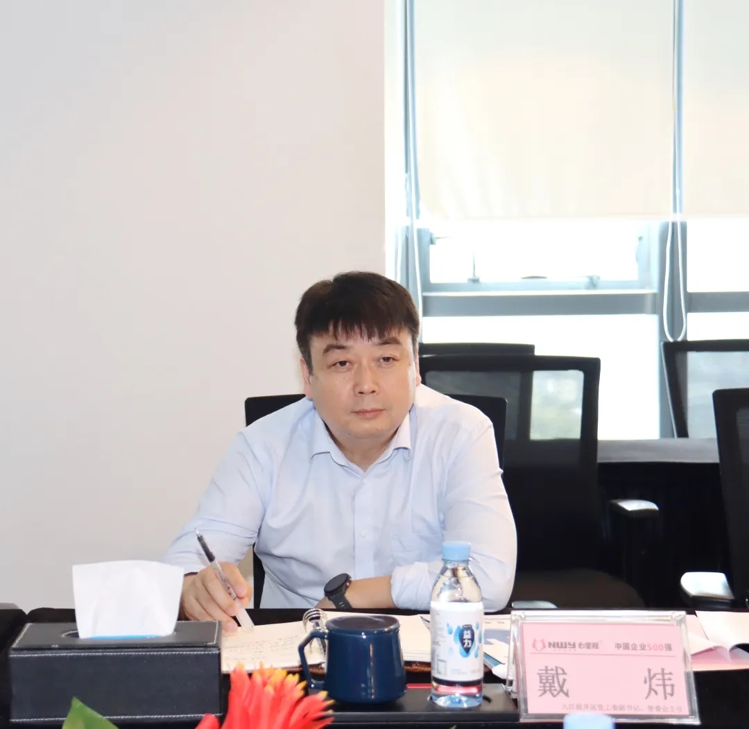 2025澳门原材料1688