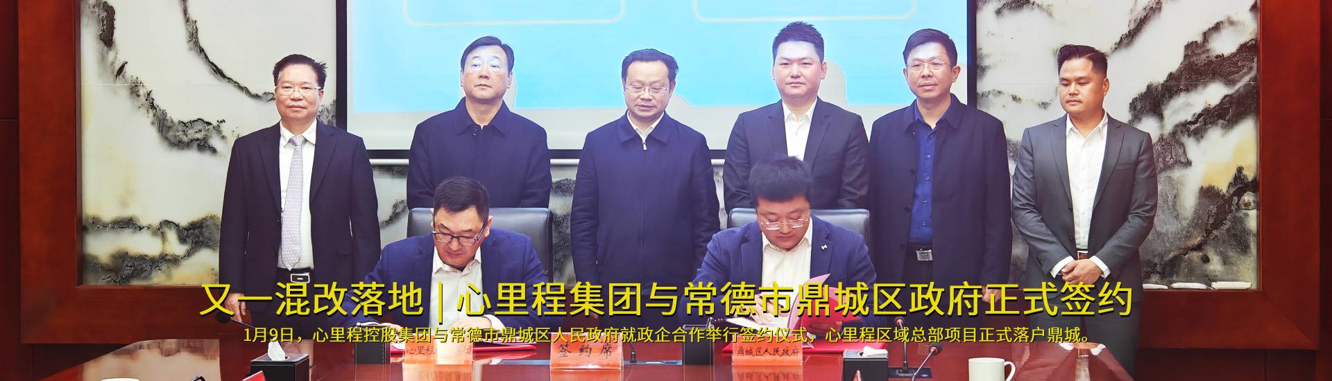 2025澳门原材料1688