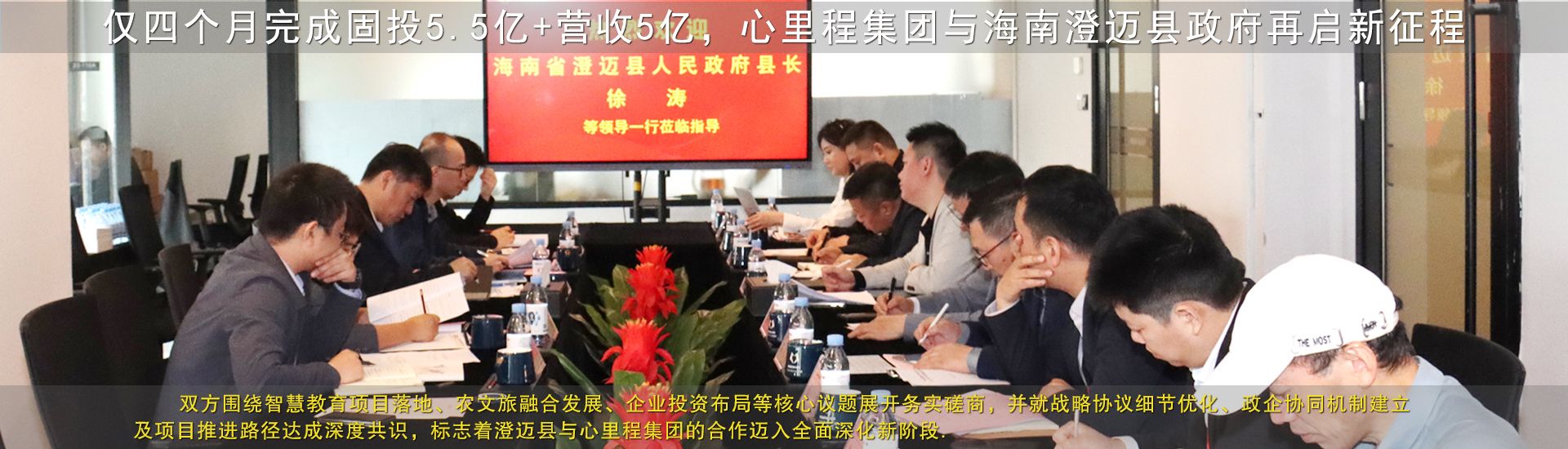 2025澳门原材料1688