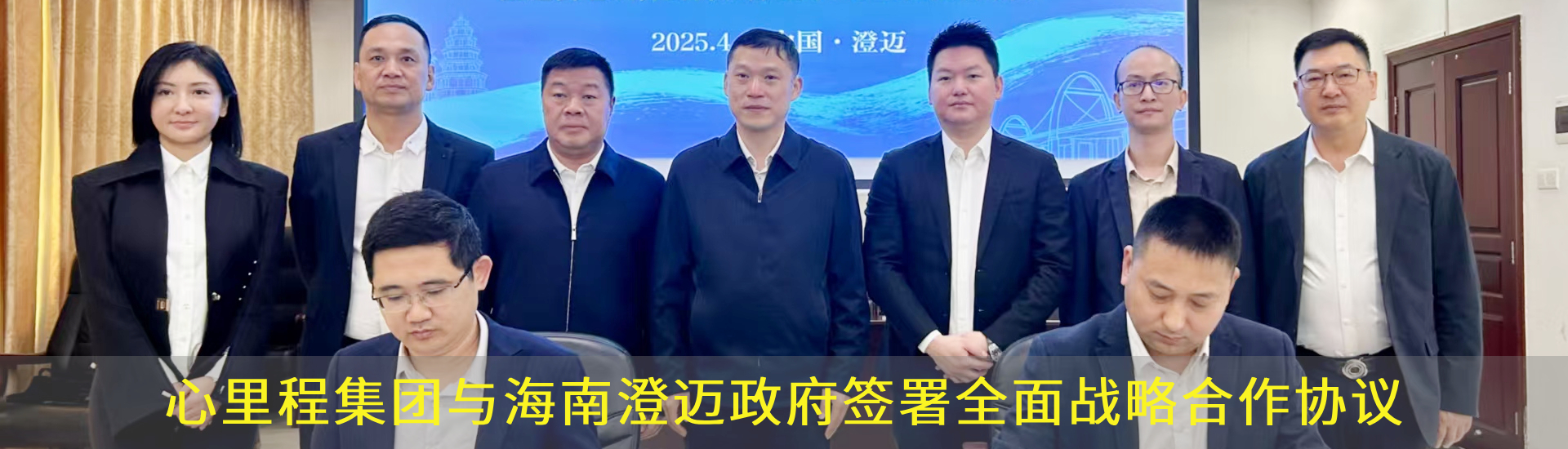 2025澳门原材料1688